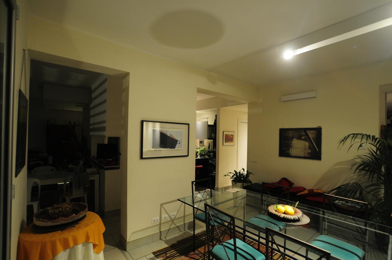 Art House Margine Rosso 3*
